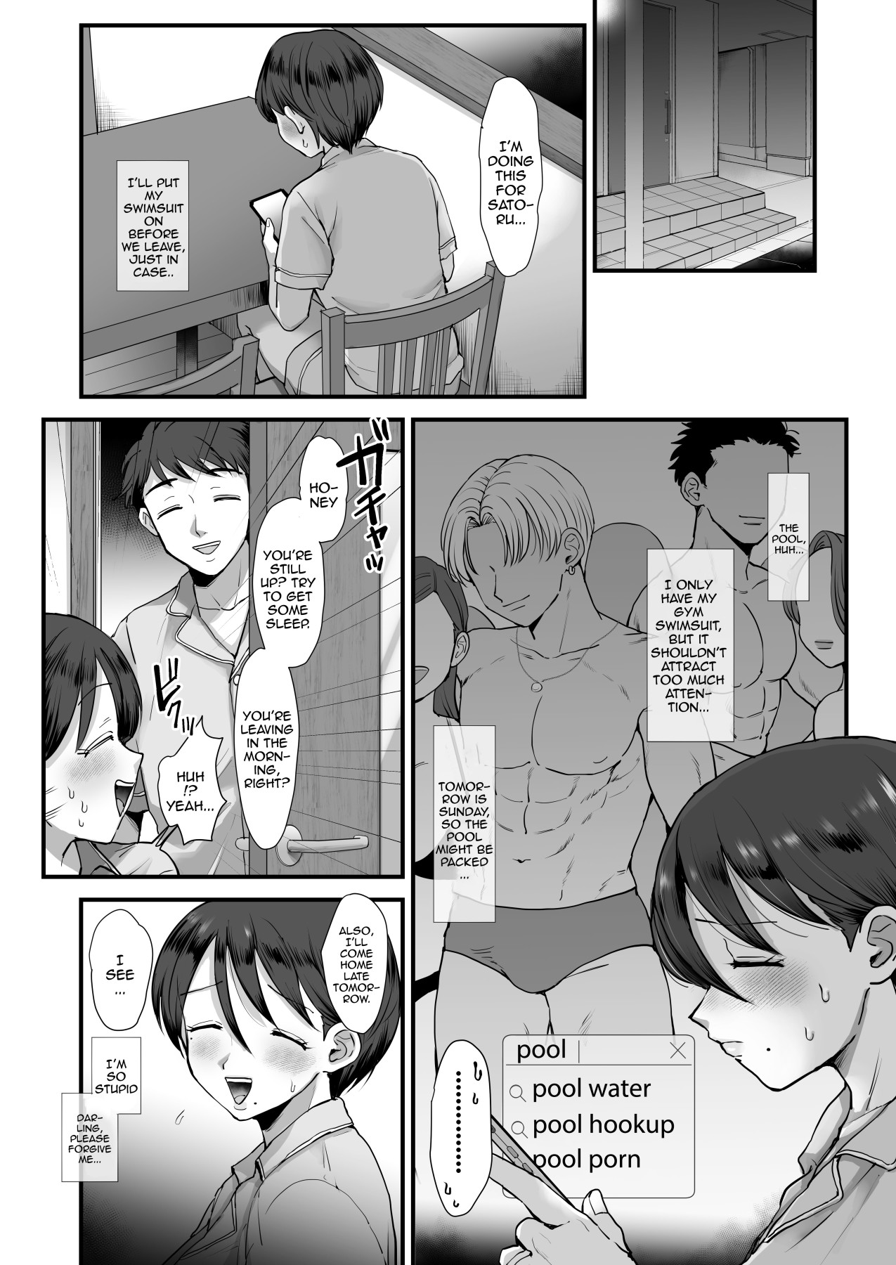 Hentai Manga Comic-A Narrow-Eyed Gentle Big-Breasted Mama-Chapter 2-6